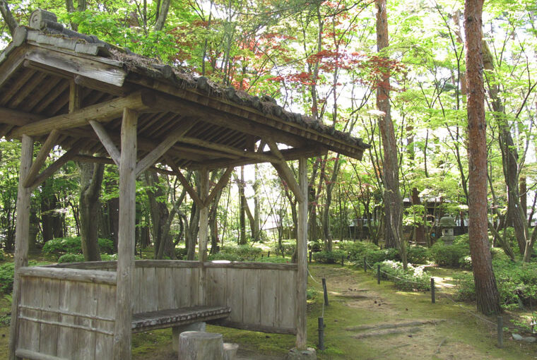 松雲山荘