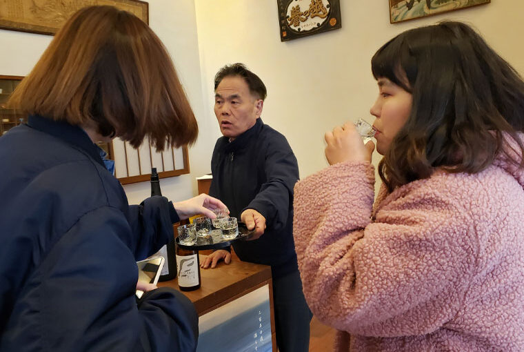 原酒造 酒采館